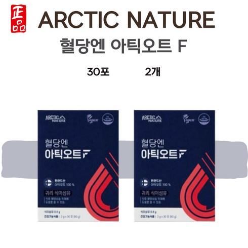 혈당엔 핀란드 아틱오트 아틱오트F 60포, 2개, 60g