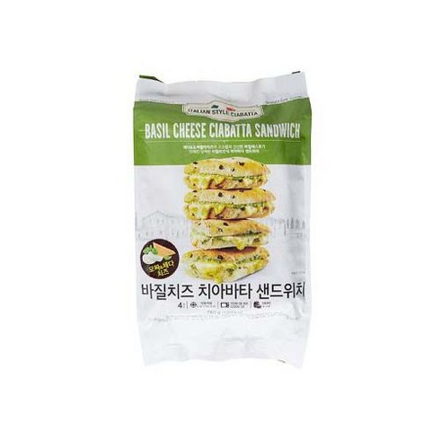 바질치즈치아바타샌드위치 - M&H 바질치즈 치아바타 샌드위치 780g (4개입), 1개