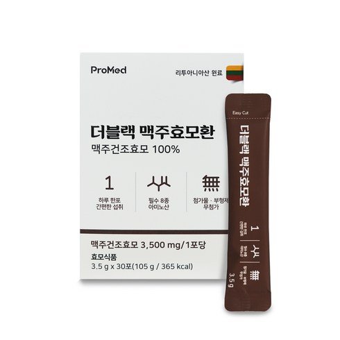 더블랙 맥주효모 비오틴 9박스 - 프로메드 프로메드 더블랙 맥주효모, 105g, 1개