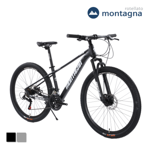 자이언트에스케이프2 - MTB 자전거 입문용 MTB 산악자전거 2023년형 몬타그나 시마노 21단 알루미늄 27.5인치 M09, 매트블랙, 15인치, 98%조립
