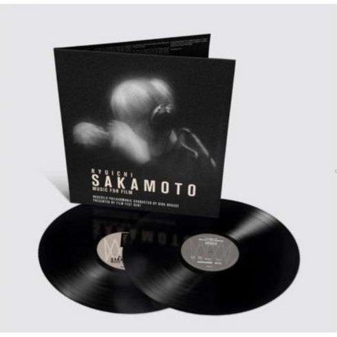 한로로lp - Ryuichi Sakamoto 사카모토 류이치 Music For Film 레코드판 LP판 LP음반 (2LP), LP