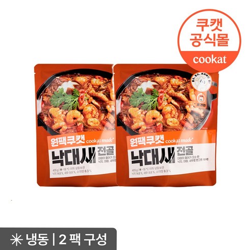 전국맛집밀키트 - 원팩쿠캣 낙대새전골, 2개, 405g