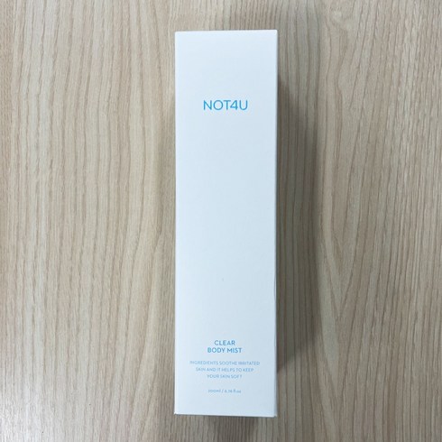 바디미스트 TOP01