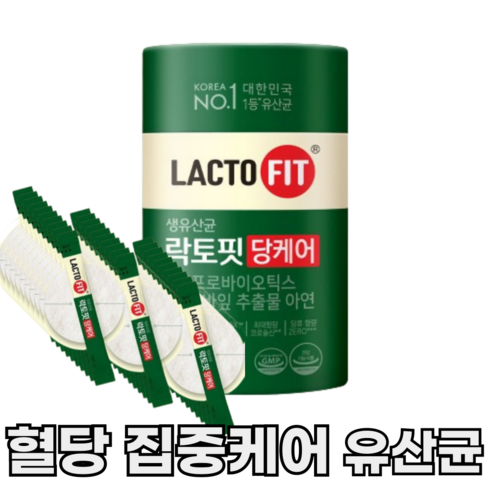 락토핏 당케어프로 14통  - 종근당 락토핏 당케어 프로바이오틱스, 510g, 1개