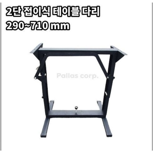 캠핑테이블 TOP01