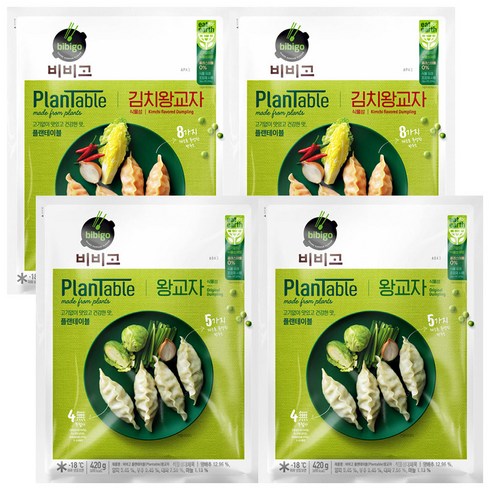 [CJ] 채식만두 비비고 플랜테이블 왕교자420g x 2봉 + 김치왕교자420g x 2봉 420g 1세트, 420g