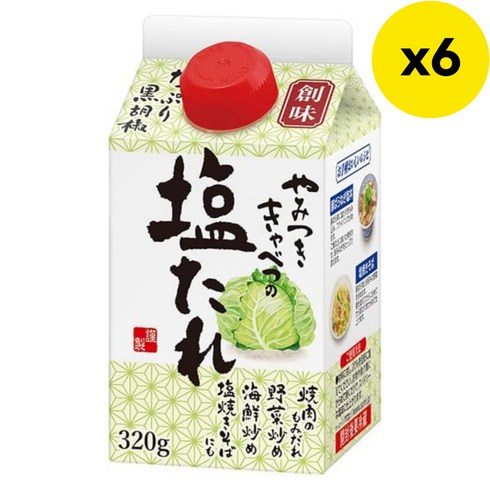 일본양배추소스 - 일본 소미 창미 시오다래 시오타래 양배추 소금 소스 320g 6팩 479494, 6개