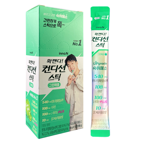 컨디션 스틱 숙취해소제 그린애플 18g, 20개