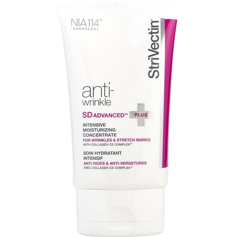 스트라이벡틴 안티 링클 SD 어드밴스드 플러스 인텐시브 모이스처라이징 컨센트레이트 118ml, 1개, 0.118l