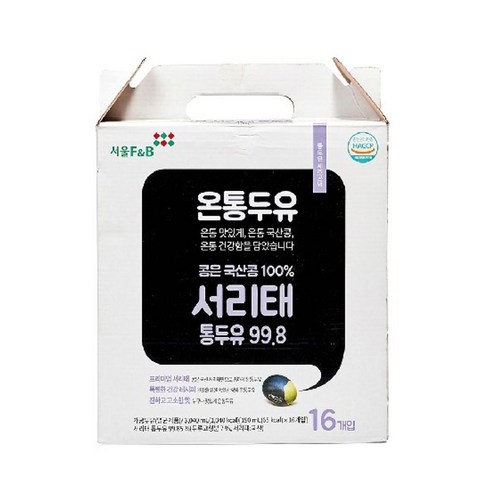 온통두유 서리태 통두유 99.8 총48팩, 190ml, 48개