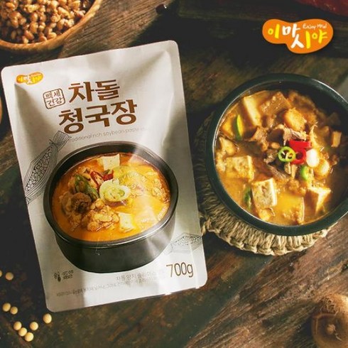 이마시야 차돌 청국장 700g 4팩 8팩 즉석 찌개 밀키트 즉석국, [0001]700g 4팩