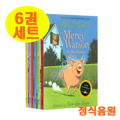 2023년 가성비 최고 머시왓슨 - [이엔제이] 국내 Mercy Watson 머시 왓슨 시리즈 원서 6권 세트 음원 제공