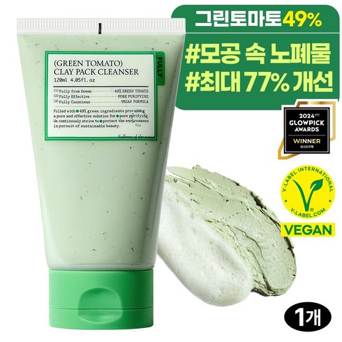 폴리그린토마토 - 풀리 그린 토마토 클레이 팩 클렌저, 120ml, 1개