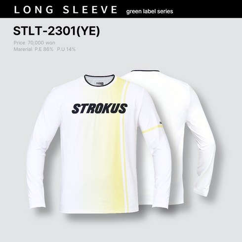 스트로커스 긴팔티셔츠 2023FW STLT-2301(YE) 롱슬리브 남여 티셔츠 오남스포츠