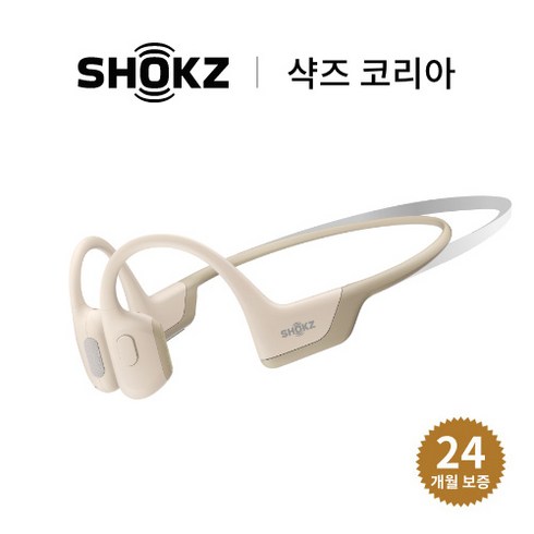블루투스이어폰 TOP01