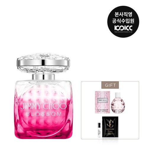 불가리향수 TOP01