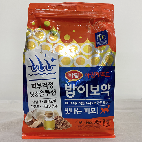 하림펫푸드 전연령 밥이보약 고양이사료, 빛나는 피모, 2kg, 1개