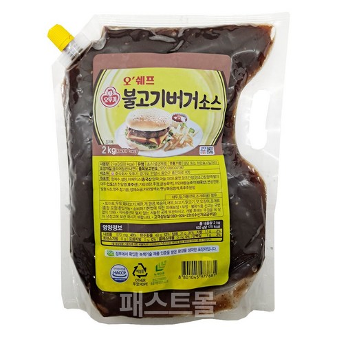 햄버거소스 - 오뚜기 오쉐프 불고기버거소스, 2kg, 1개