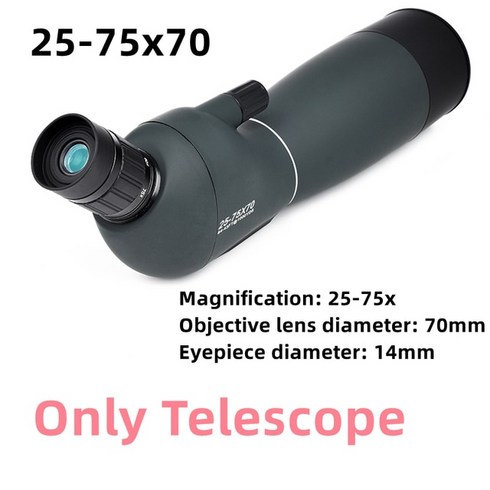 필드스코프 스포팅 스코프 고출력 단안경 타겟 천문 전문 스파이글래스 60mm 신제품, 7.C Only Telescope