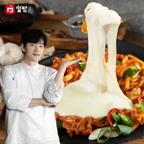[밀팡] 치즈 닭갈비 980g, 1개