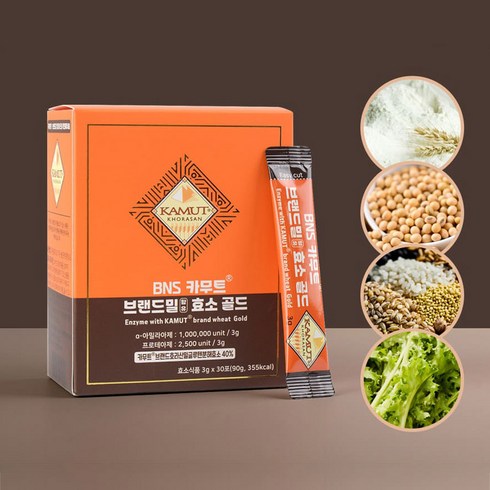 슈퍼 카무트 브랜드밀 함유 효소 12박스 - BNS 카무트 브랜드밀 함유효소 골드 3개월, 90개, 30mg