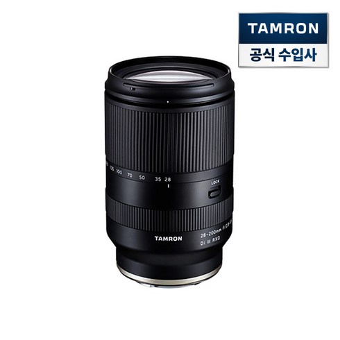 [정품등록이벤트] 탐론 28-200mm F/2.8-5.6 Di III RXD 소니FE 마운트용 줌렌즈 A071, 탐론 A071E 소니