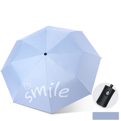 3단우산 - 에미바 스마일베어 초경량 자동 3단 우산겸용 햇빛가리개H007