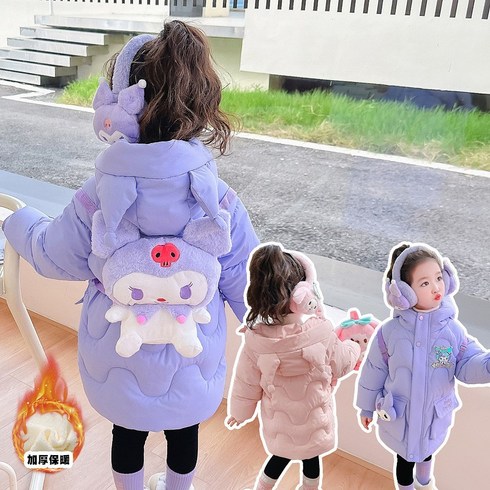 디스커버리키즈롱패딩 TOP01