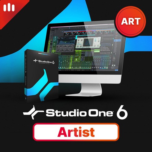 프리소너스 스튜디오 원 6 Studio One 6 (전자 배송), 스튜디오 원 6 아티스트