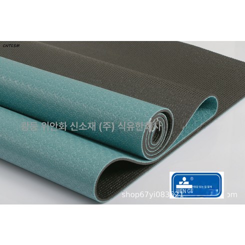 발포 요가매트 투톤 양면 엠보 엠보 다용도 스포츠매트 헬스장매트 도톰 고그램 무게, 흑