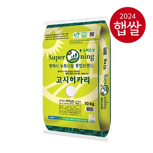 고시히카리10kg - [24년산 햅쌀] 안중농협 슈퍼오닝 고시히카리10kg-경기미, 1개