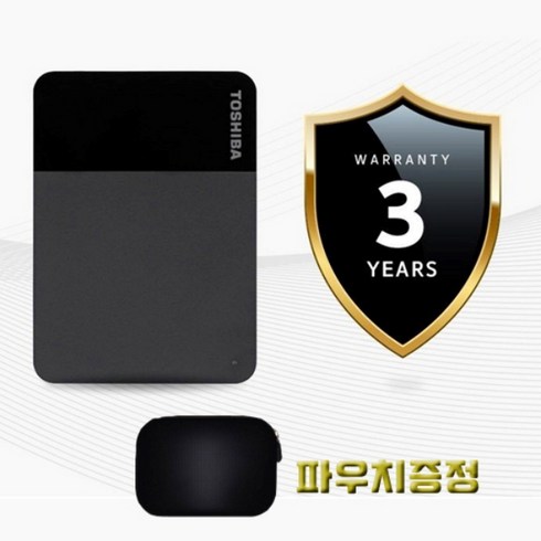 도시바4테라저장장치레드화이트 - 도시바 외장하드 칸비오 레디 USB3.2 1TB 2TB 4TB + 파우치 증정