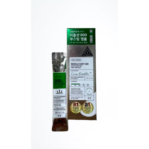 부스터프로리페어크림1 - 리들샷 300 페이셜 부스팅 퍼스트 에센스 1각, 1세트, 12ml