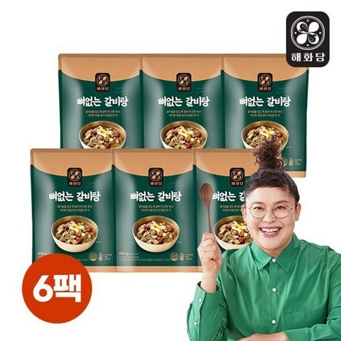 해화당 해화당 뼈없는 갈비탕 900g x 6팩(총5.4kg), 6개