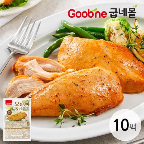 굽네닭가슴살 - [굽네 오통닭]치킨맛 오븐구이 통 닭가슴살 오리지널 110g*10팩 CQ03, 110g, 10개