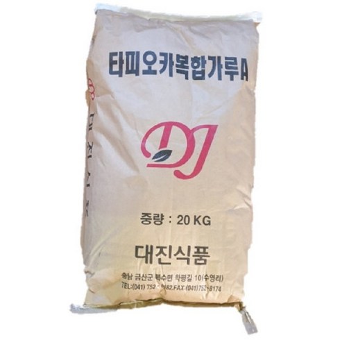 타피오카가루 - 대진 타피오카복합가루A 20kg, 1개