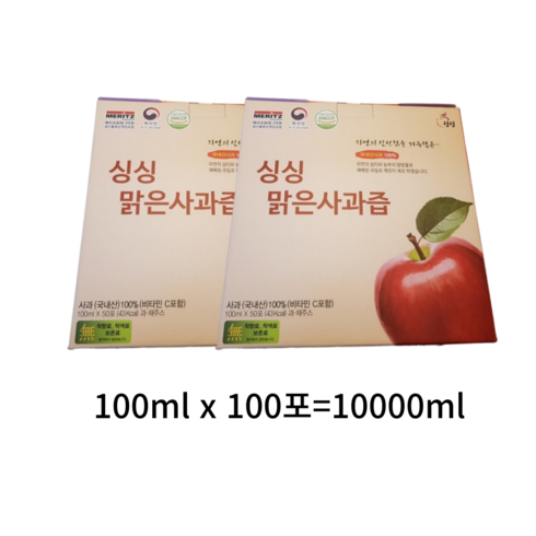싱싱 맑은 사과즙, 1L, 3개