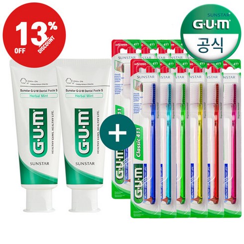 치약 130g 11개  칫솔 2 - GUM(세트할인)돔트림칫솔(411) 12개+치약(130g) 2개, 옵션선택