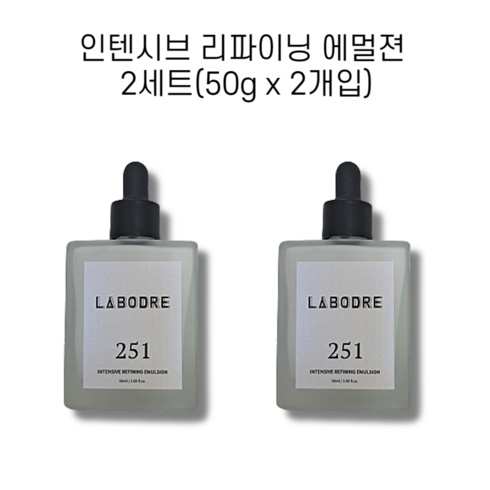 라보라보토너 - [1+1] 라보드레 인텐시브 리파이닝 에멀젼 2세트 LABODRE vegan, 2개