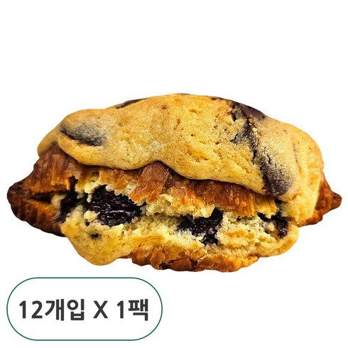 당일생산 DALDA 미니 초코 크루키 12개입 수제크루키 크루아상 쿠키, 10개