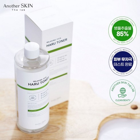[200ml 추가증정] 어나더스킨더랩 릴렉싱 시카 하루토너 500ml, 1개