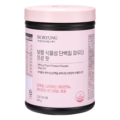 콜마비앤에이치단백질파우더 - 보령 브링 식물성 단백질파우더 프로 핏, 560g, 1개