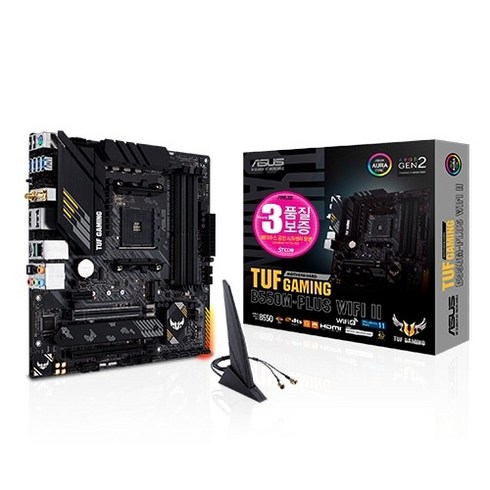 b550 - ASUS TUF GAMING B550M-PLUS WiFi II STCOM 에이수스 가성비 컴퓨터 게이밍 PC 메인보드 AMD CPU추천 MainBoard