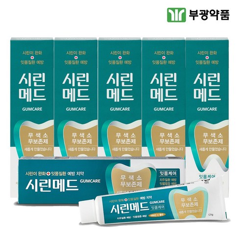 시린메드 - 부광약품 시린메드 잇몸케어 치약, 125g, 6개