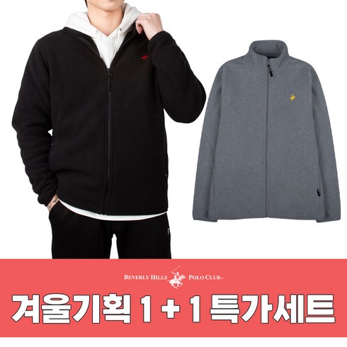 폴로면세점 TOP01