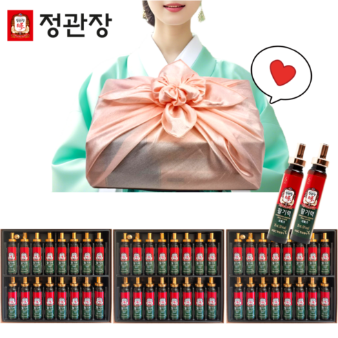 정관장 활기력 48병(16병 X 3개) 선물세트 고급 보자기 포장, 고급스러운 골드피치, 1개, 960ml