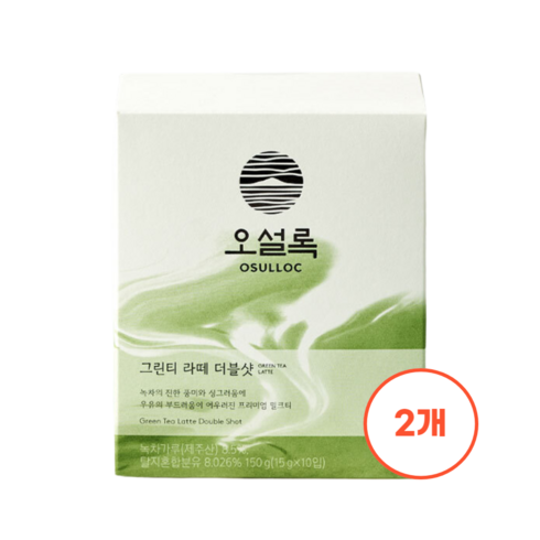 오설록 그린티라떼 더블샷 20입, 2개, 15g, 10개입