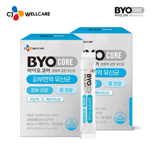 바이오셀렉 - CJ 바이오코어 피부면역 유산균 30p, 60g, 2개