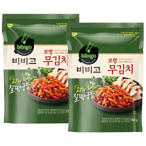 비비고 보쌈무김치, 150g, 2개