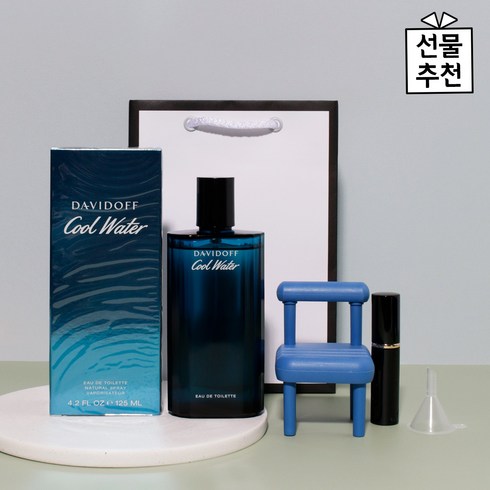 다비도프쿨워터우먼 - 다비도프 쿨 워터 맨 EDT 선물세트, 125ml